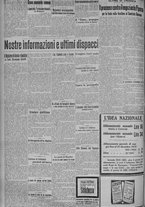 giornale/TO00185815/1915/n.291, 4 ed/006